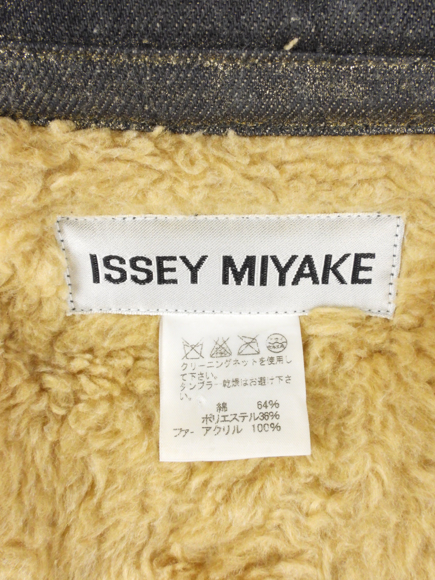 Issey Miyake Gold Metallic Denim Shearling Jacket