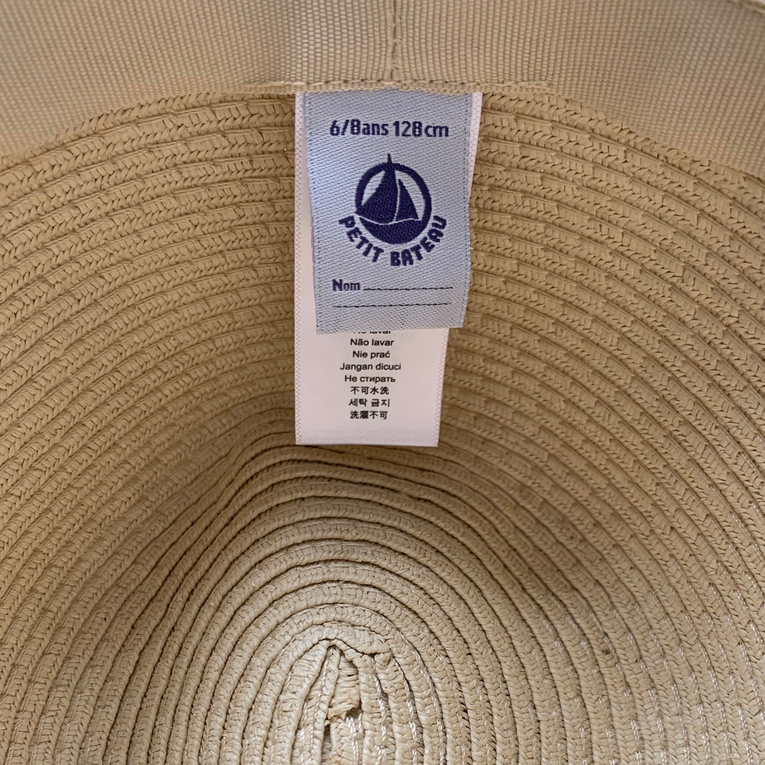 Petit Bateau Hat: 6 - 8 Years (Brand New)