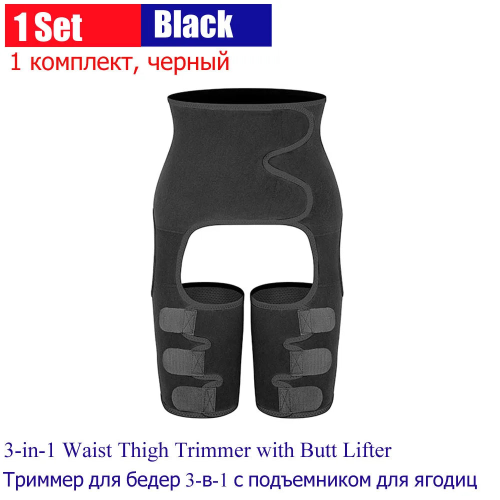 Thigh Trimmer Fitness High Waist Butt Lifter Shapewear Belt